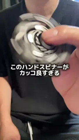 これめっちゃオススメ！のTikTok投稿
