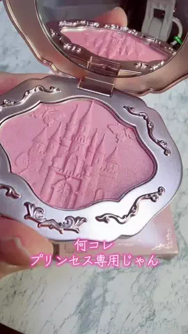 y_urin_aのTikTok投稿