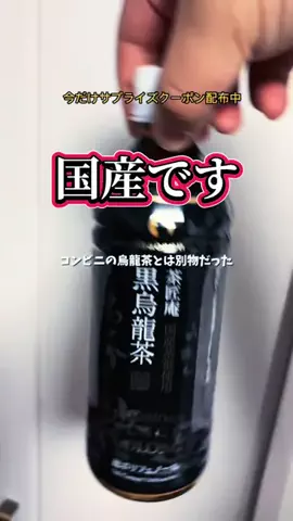 焼きビーフンのTikTok投稿