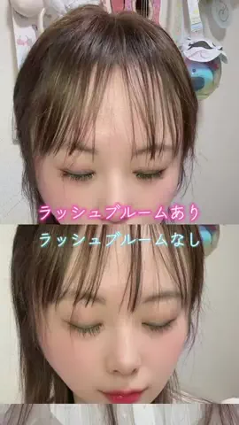 y_urin_aのTikTok投稿