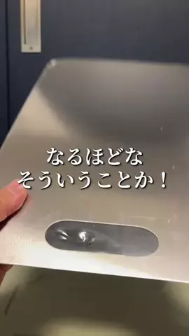 焼きビーフンのTikTok投稿