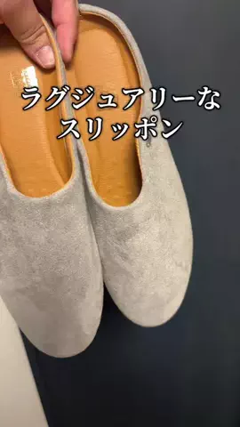 焼きビーフンのTikTok投稿