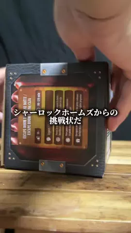 これめっちゃオススメ！のTikTok投稿