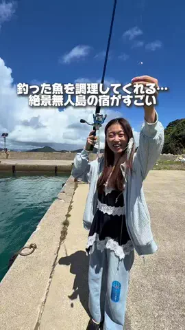 あず👸🏻🏝【宮崎グルメ 観光】のTikTok投稿