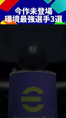 ひろ🦑のTikTok投稿