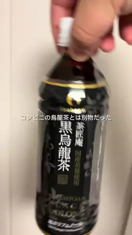 焼きビーフンのTikTok投稿