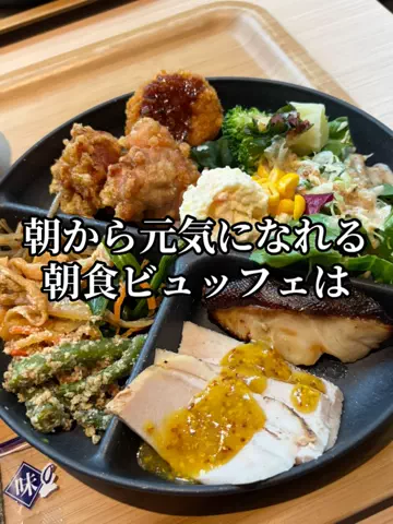 日本語くまさんのTikTok投稿