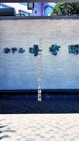 焼きビーフンのTikTok投稿