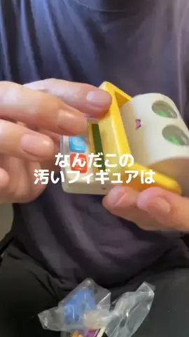 これめっちゃオススメ！のTikTok投稿