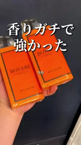 焼きビーフンのTikTok投稿