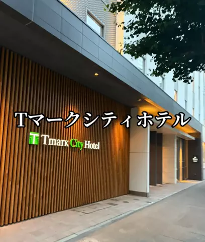 日本語くまさんのTikTok投稿