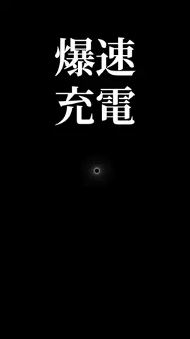 焼きビーフンのTikTok投稿