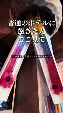 焼きビーフンのTikTok投稿