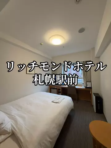 日本語くまさんのTikTok投稿