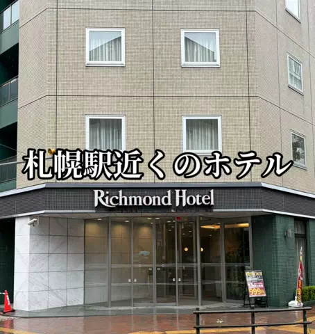 日本語くまさんのTikTok投稿