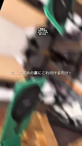焼きビーフンのTikTok投稿