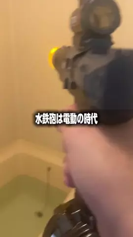 これめっちゃオススメ！のTikTok投稿