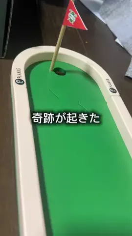 これめっちゃオススメ！のTikTok投稿