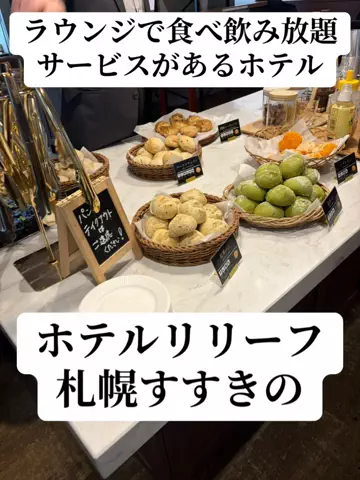 日本語くまさんのTikTok投稿