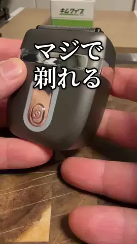 焼きビーフンのTikTok投稿