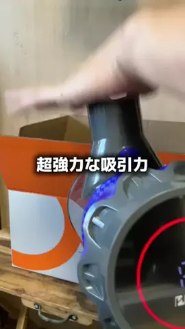 これめっちゃオススメ！のTikTok投稿