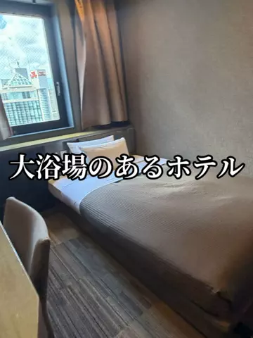日本語くまさんのTikTok投稿