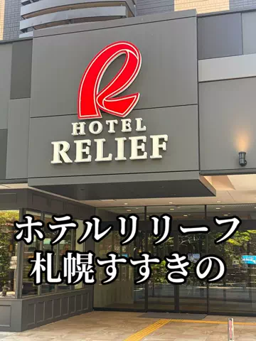 日本語くまさんのTikTok投稿