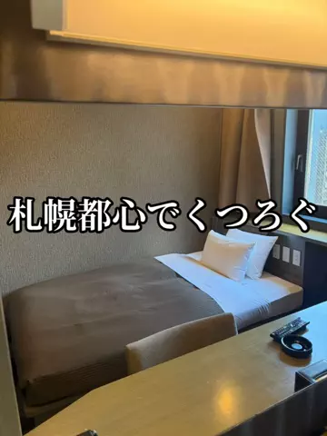 日本語くまさんのTikTok投稿