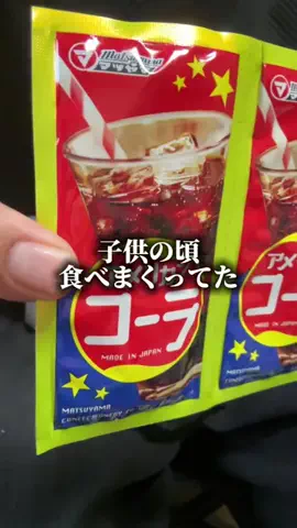 これめっちゃオススメ！のTikTok投稿