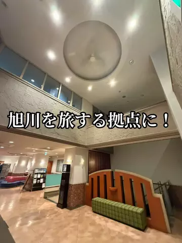 日本語くまさんのTikTok投稿