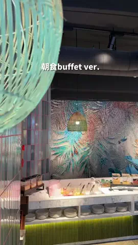 ともみんの大人旅のTikTok投稿