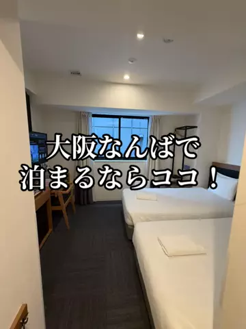日本語くまさんのTikTok投稿