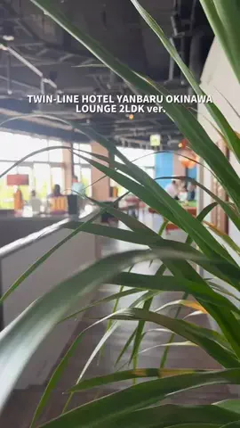 ともみんの大人旅のTikTok投稿