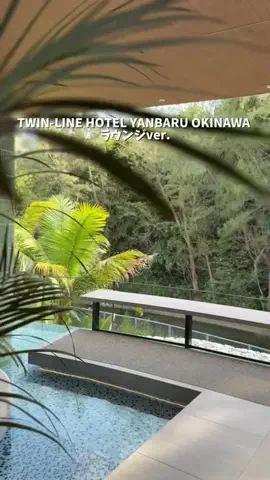 ともみんの大人旅のTikTok投稿