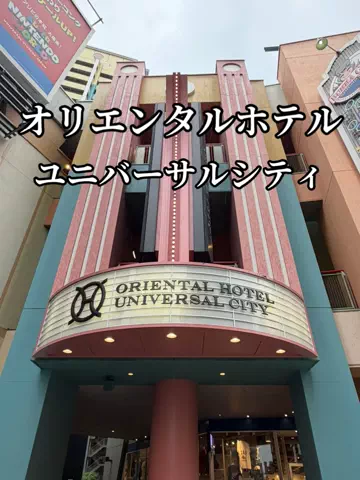 日本語くまさんのTikTok投稿