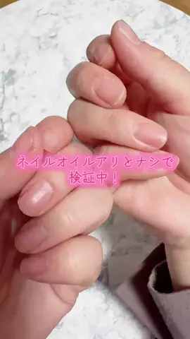 y_urin_aのTikTok投稿