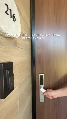 ともみんの大人旅のTikTok投稿