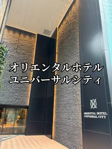 日本語くまさんのTikTok投稿