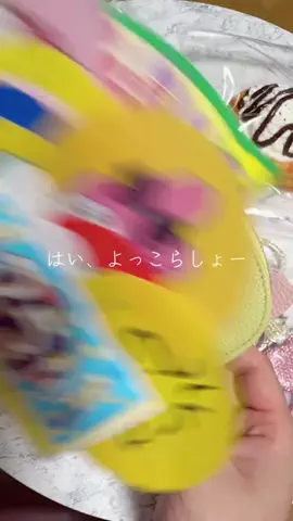 y_urin_aのTikTok投稿