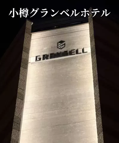 日本語くまさんのTikTok投稿