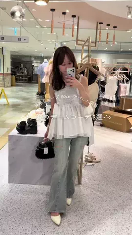 ｓａｙａのTikTok投稿