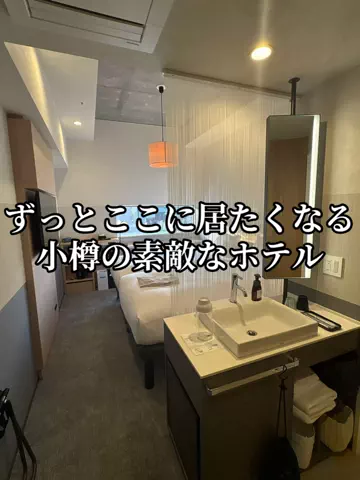 日本語くまさんのTikTok投稿