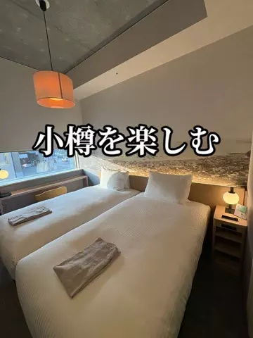 日本語くまさんのTikTok投稿