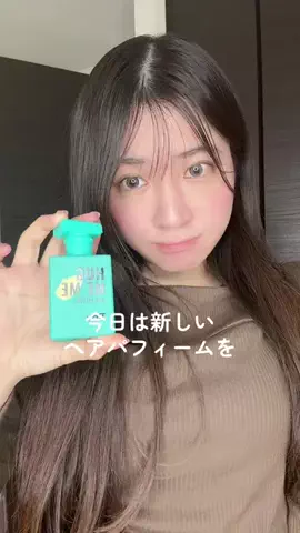 RamのTikTok投稿