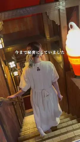 りん | 純喫茶備忘録のTikTok投稿