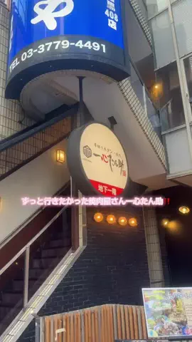 あやみんのTikTok投稿