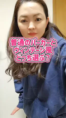 レオンママ🌻🐯｜バズ商品紹介のTikTok投稿