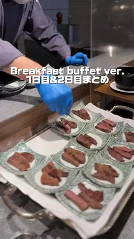 ともみんの大人旅のTikTok投稿