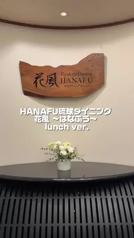 ともみんの大人旅のTikTok投稿