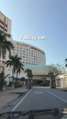 ともみんの大人旅のTikTok投稿